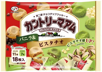 カントリーマアム（バニラ＆ピスタチオ）