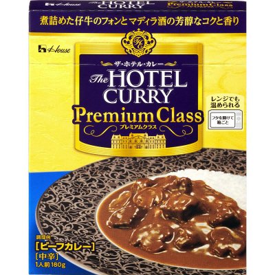 ザ・ホテル・カレー　プレミアムクラス