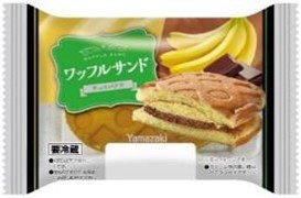 ワッフルサンド（チョコバナナ）