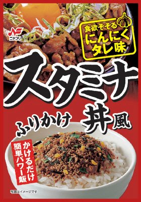 スタミナ丼風ふりかけ　２２ｇ