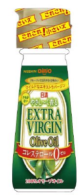 日清やさし～く香るエキストラバージンオリーブオイル５０ｇ瓶