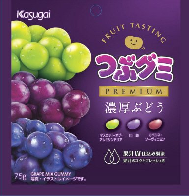 つぶグミＰＲＥＭＩＵＭ濃厚ぶどう
