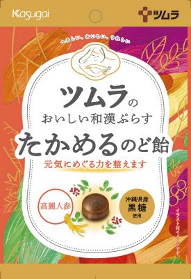 ＫＡツムラのおいしい和漢ぷらす　たかめるのど飴