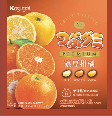 つぶグミＰＲＥＭＩＵＭ濃厚柑橘