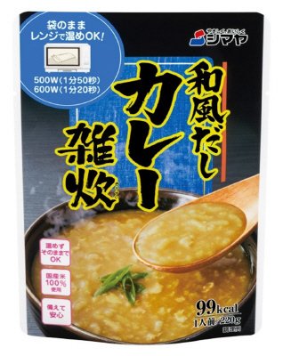 和風だしカレー雑炊２２０ｇ