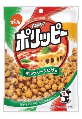 ポリッピーマルゲリータピザ味