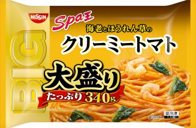 日清スパ王ＢＩＧ　クリーミートマト　大盛り