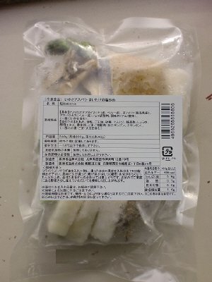 いかとアスパラ・まいたけの塩炒め