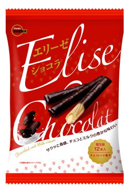 エリーゼショコラ