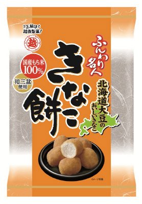 ３５ｇふんわり名人きなこ餅