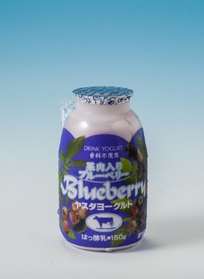 ヤスダヨーグルト果肉入りブルーベリー