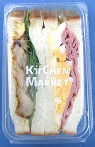 照焼チキン＆たまごハムサンド