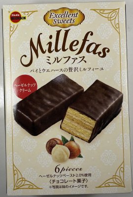 ミルファス