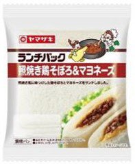 ランチパック（照焼き鶏そぼろ＆マヨネーズ）