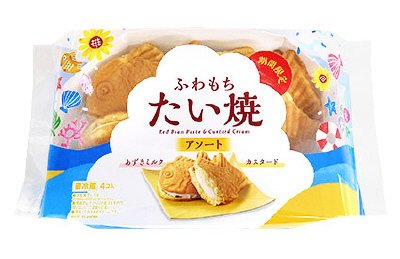 ふわもちたい焼・アソート