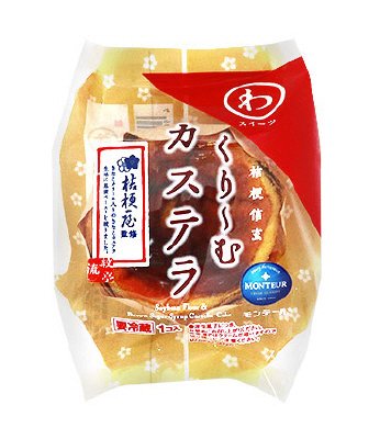 桔梗信玄・クリームカステラ