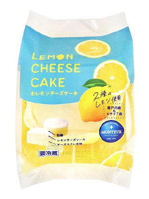 生レモンチーズケーキ