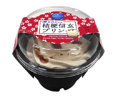 桔梗信玄プリン