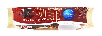 カフェモカエクレア