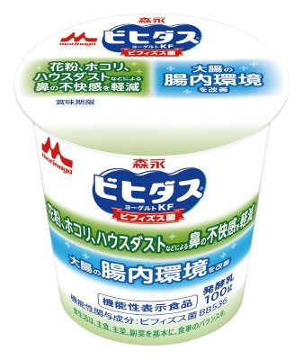 森永ビヒダスヨーグルトＫＦ（花粉・ホコリ・ハウスダスト）