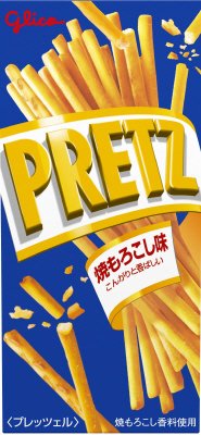 プリッツ＜焼もろこし味＞