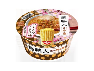日清麺職人　担々麺