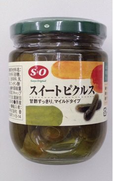 スイートピクルス