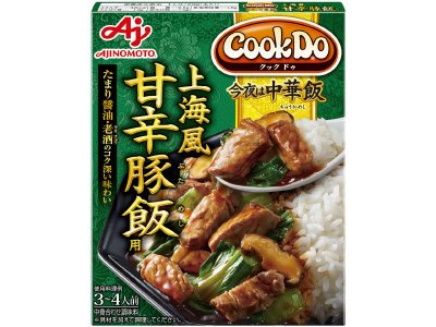 味の素ＫＫ　「Ｃｏｏｋ　Ｄｏ®今夜は中華飯」（中華合わせ調味料）上海風甘辛豚飯用