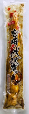 宮崎秋沢庵