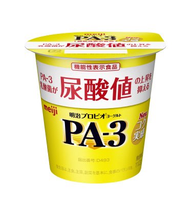 明治プロビオヨーグルトＰＡ－３