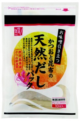 かつおと昆布の天然だしパック