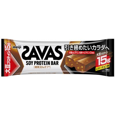 ザバス　ソイプロテインバー　ビターチョコ味