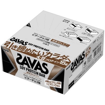 ザバス　ソイプロテインバー　ビターチョコ味