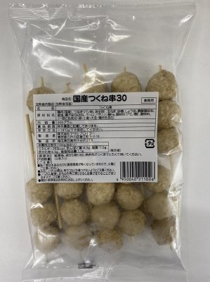 国産つくね串30