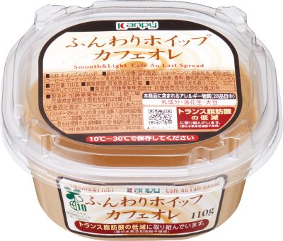 ふんわりホイップカフェオレ