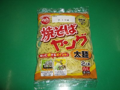 焼そばヤング　太麺