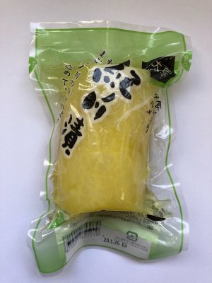 河鶴　食べきりグルメ　紀ノ川漬