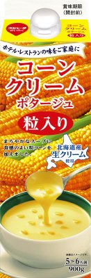 コーンクリームポタージュ粒入り９００