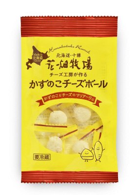 かずのこチーズボール