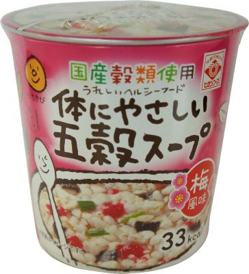 カップ体にやさしい五穀スープ梅風味