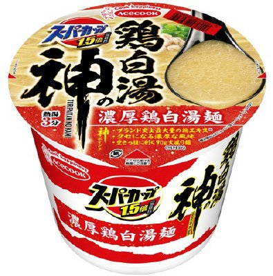 スーパーカップ１．５倍　鶏白湯の神　濃厚鶏白湯麺