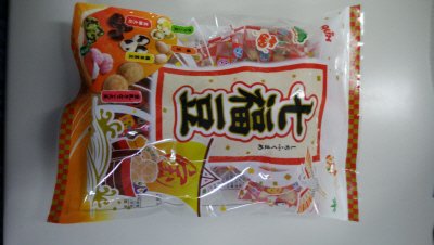七福豆