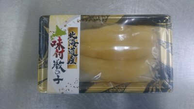北海道産　味付数の子