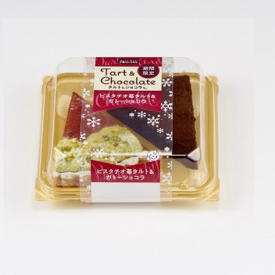 ピスタチオ苺タルト＆ガトーショコラ