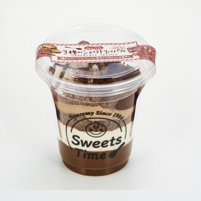 ３種のショコラトリュフパフェ