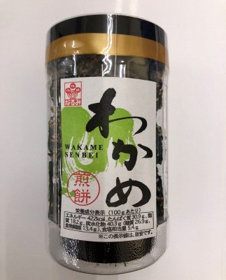 わかめせんべい