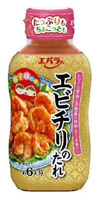 エビチリのたれ