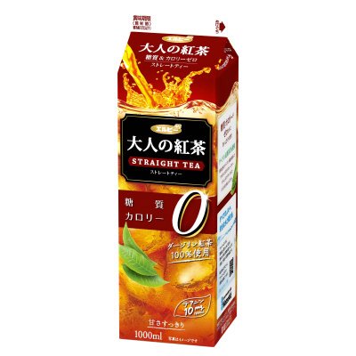 大人の紅茶　糖質＆カロリーゼロ　ストレートティー