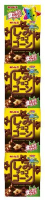 しみチョココーン４連