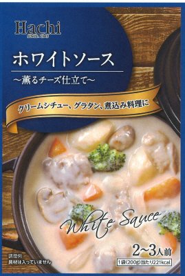 ホワイトソース